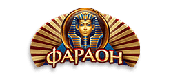 Казино Фараон