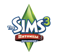 The Sims 3 Питомцы 